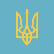 Ivan