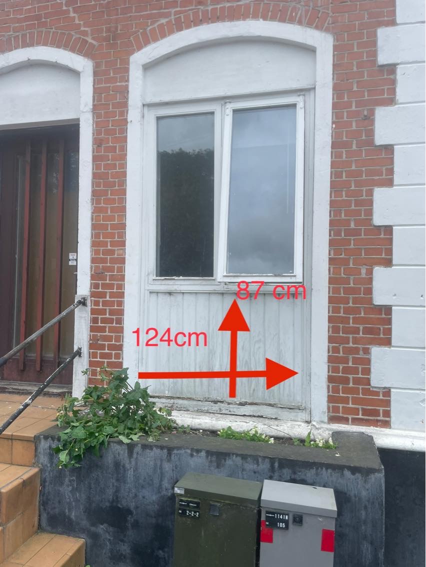 Muret op i ydervæg i ejendom