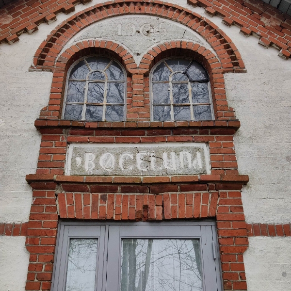 Renovering af overlæggere og nogle fuger