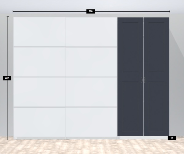 IKEA Pax gaderobeskab