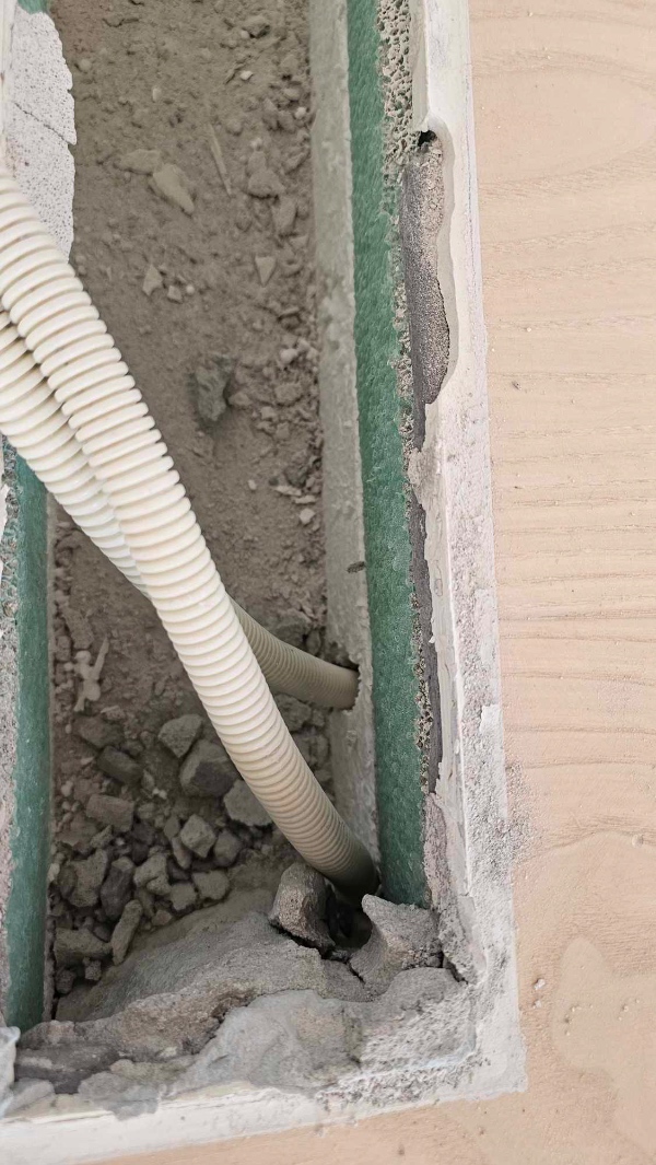 Ryk el efter 2 nedrevet vægge