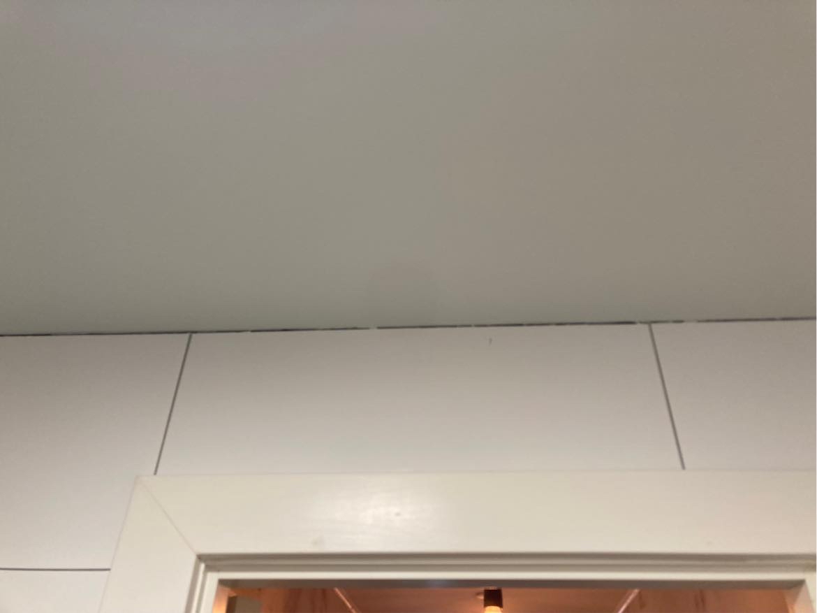 Fuge på badeværelse