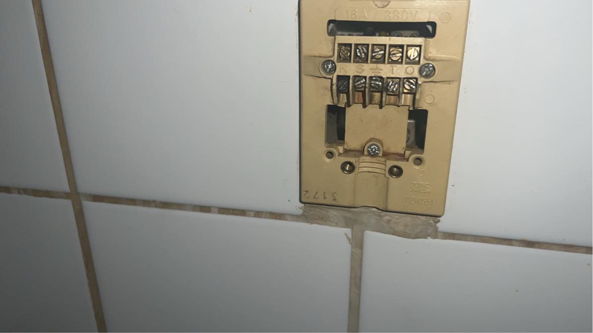 Tilslutning af komfur, fra gammelt stik til ny instalation