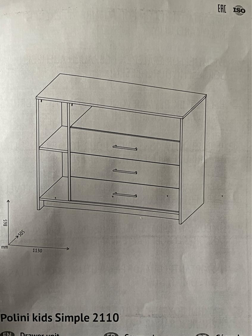Samle en kommode, med mange dele. Manualen er ikke ret god, synes jeg