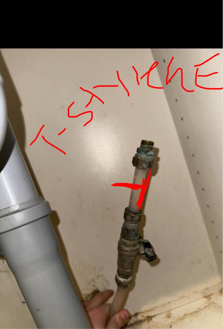 Installation af bord opvaskemaskine, og afløb