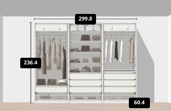 Samling af indhold til PAX Ikea skab