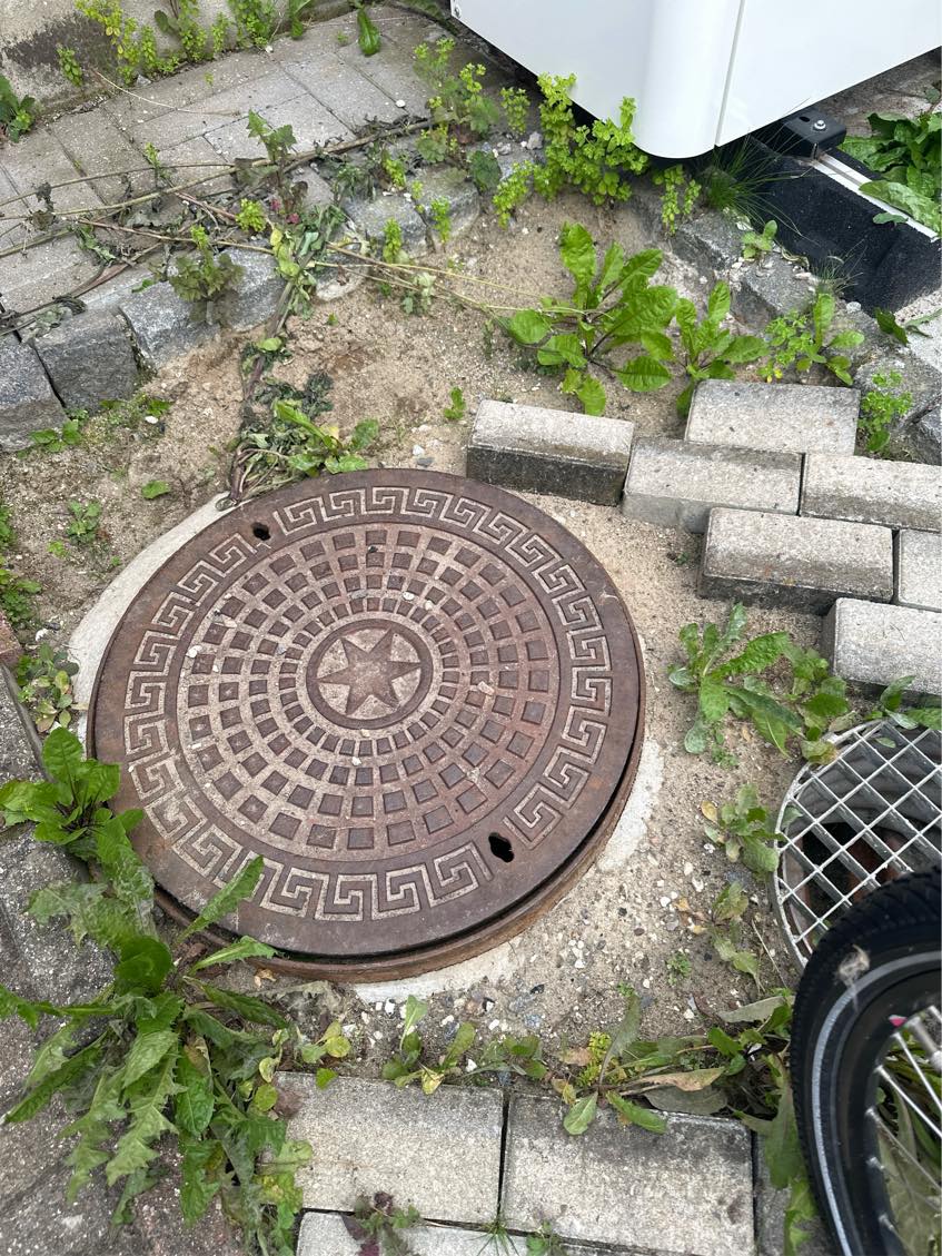 Færdiggørelse af fliser