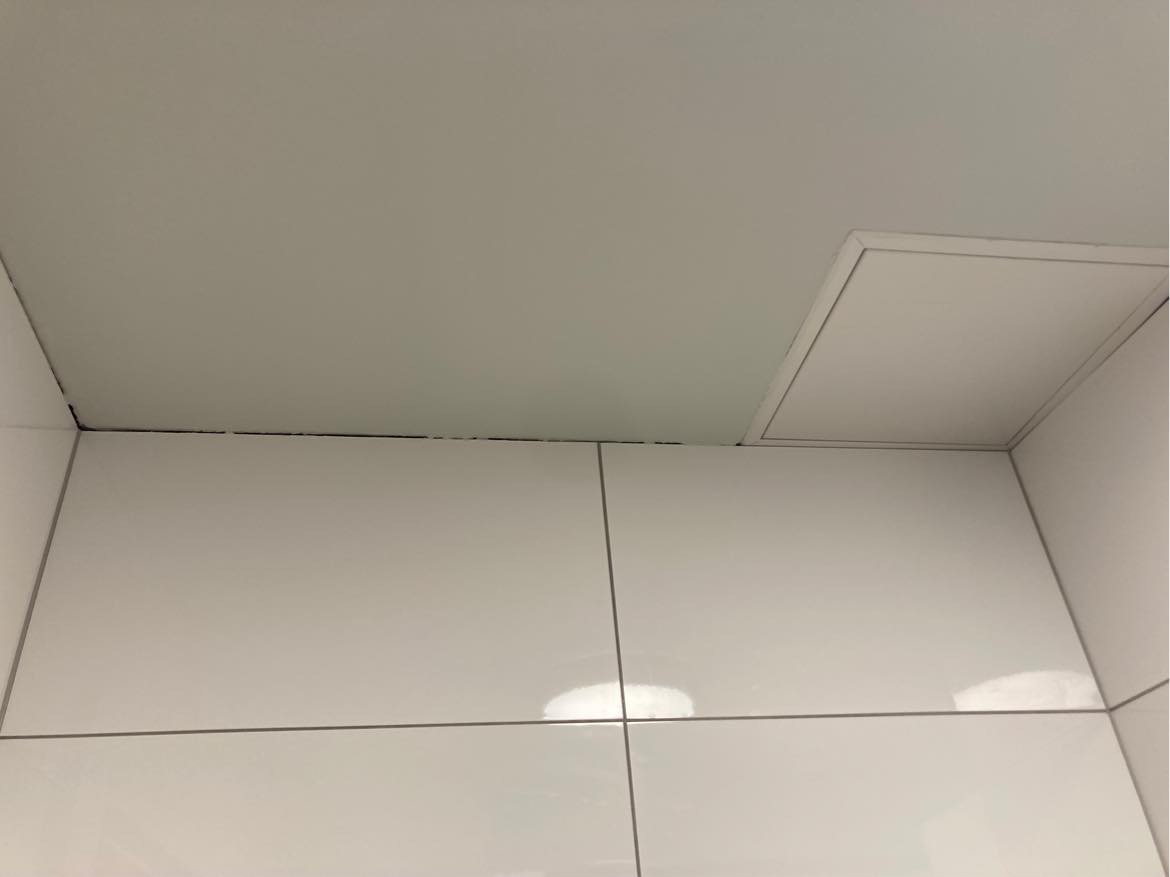 Fuge på badeværelse