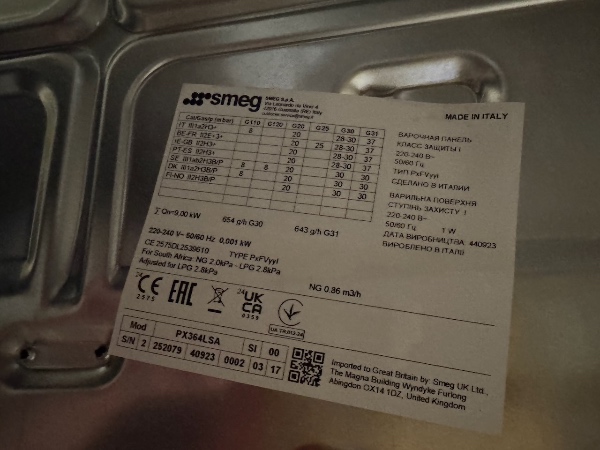 udskiftning af gas kogeplade