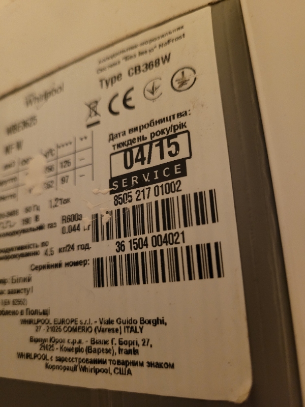 Køl og frysedør skal vendes på mit wirllpool køleskefryse skab