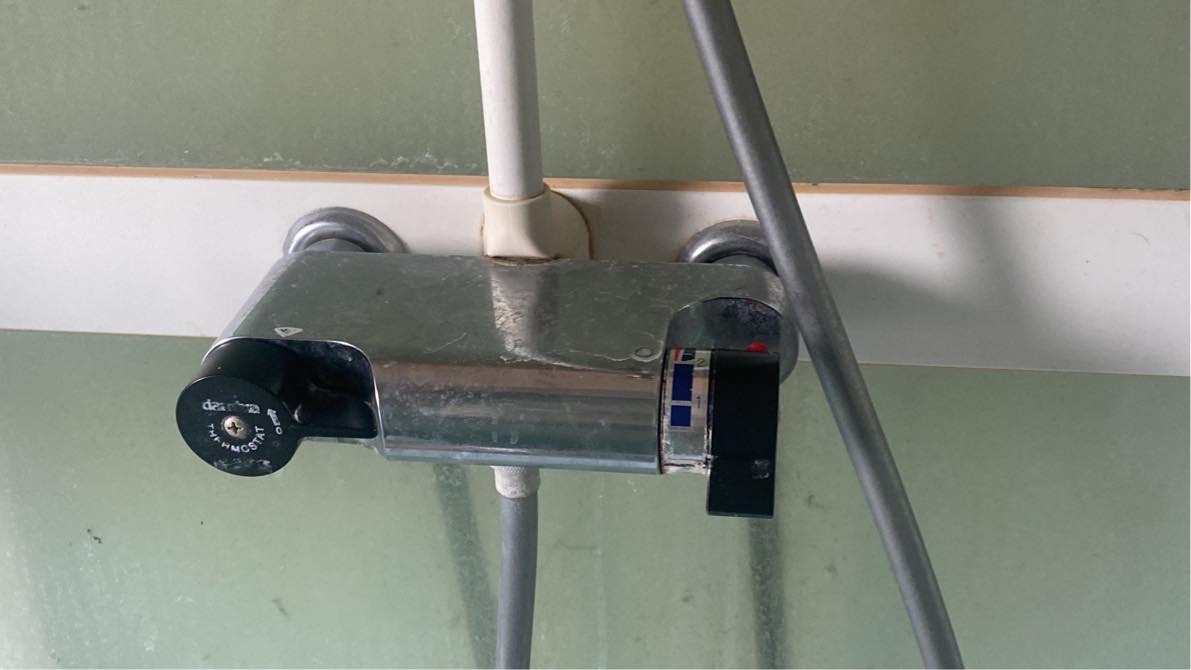 Skiltning af bruse amatur