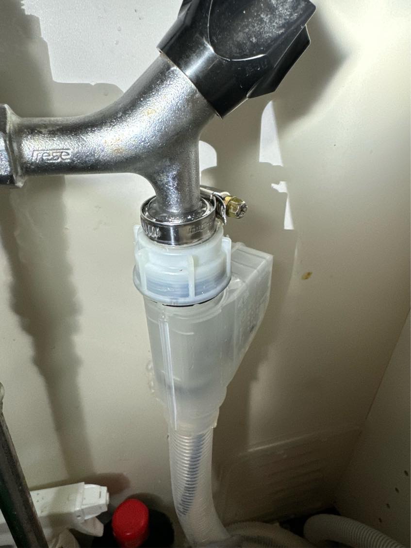 Tilslutning af opvaskemaskine