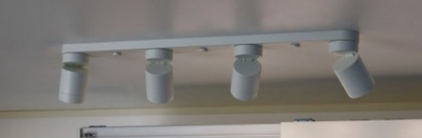 Opsætning af loftspot