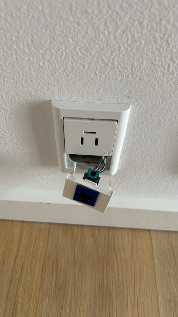 Fix af internet stikkontakk